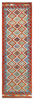 Maimaneh Kilim Runner 242 x 76 cms - The Nomads Tent